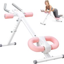 Ab Machine, Abs Workout Equipment for Home Gym, Adjustable Ab Trainer Machine for Stomach Workout, Foldable Abdominal Trainer - view 1 of 6 | NEWBULIG