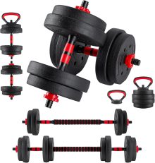Adjustable Dumbbell Set, 5-in-1 Weight Set, 20/40/60LBS - view 1 of 6 | NEWBULIG
