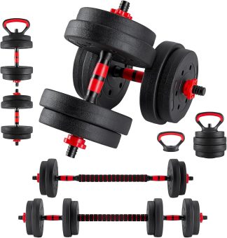 Adjustable Dumbbell Set, 5-in-1 Weight Set, 20/40/60LBS - 40 LBS(Black Red) | NEWBULIG