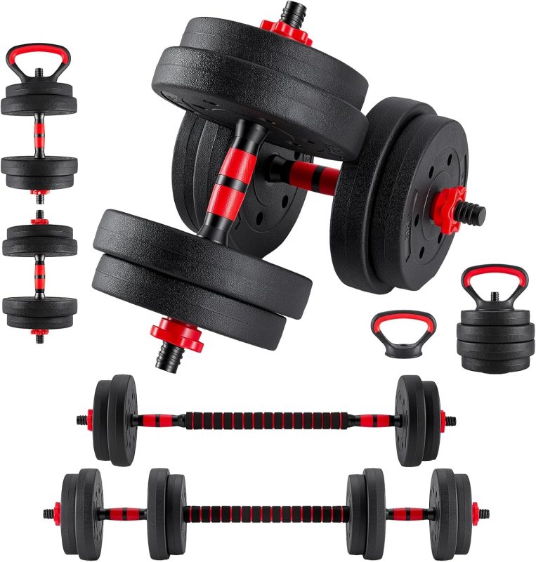 Adjustable Dumbbell Set, 5-in-1 Weight Set, 20/40/60LBS - view 1 of 6 | NEWBULIG