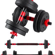 Adjustable Dumbbell Set, 5-in-1 Weight Set, 20/40/60LBS - view 1 of 6 | NEWBULIG
