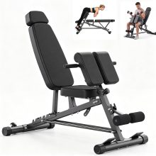 Adjustable Weight Bench, 660 LBS Workout Bench Press for Home Gym - view 1 of 6 | NEWBULIG