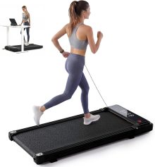 Under Desk Walking Pad Treadmill, Portable Compact Electric Treadmill with Remote Control, Quiet Fitness Equipment & LED Display for Home & Office, Black & Silver - view 1 of 6 | NEWBULIG