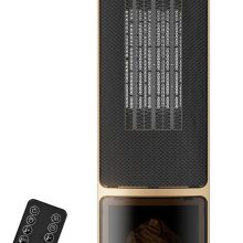 23 Inch Indoor Space Heater, 1500W Portable Electric Room Heater - view 1 of 6 | NEWBULIG