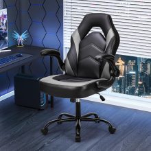 Computer Gaming Desk Chair, Big Tall Ergonomic Lumbar Support with Flip-up Armrest and 360 Degree Swivel Wheels, PU Leather Height Adjustable, for Home and Office, Grey - view 1 of 6 | NEWBULIG