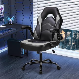 Computer Gaming Desk Chair, Big Tall Ergonomic Lumbar Support with Flip-up Armrest and 360 Degree Swivel Wheels, PU Leather Height Adjustable, for Home and Office, Grey - Grey | NEWBULIG
