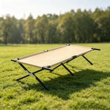 Camping Cot for Adults, Foldable Bed, Sleeping Cot - view 1 of 6 | NEWBULIG