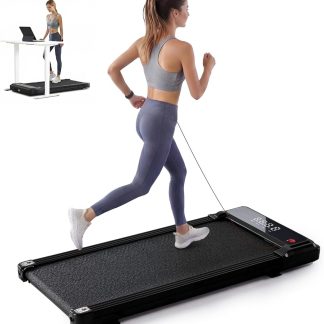 Compact Walking Pad Under Desk, Small Treadmill for Home Office | NEWBULIG